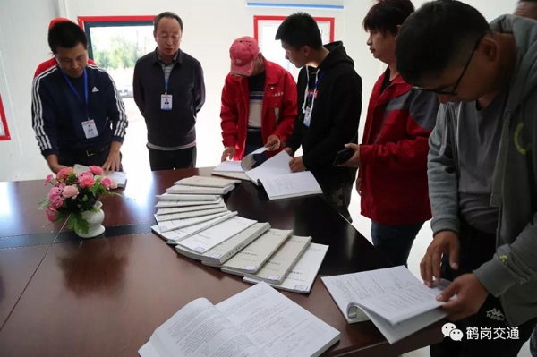 質(zhì)量提升在交通 風(fēng)勁揚帆正當時 質(zhì)量提升在交通 風(fēng)勁揚帆正當時