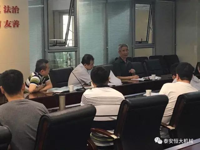 泰安恒大機械2017年度公路工程科技創(chuàng)新成果申報榮獲交通部二等獎 泰安恒大機械2017年度公路工程科技創(chuàng)新成果申報榮獲交通部二等獎