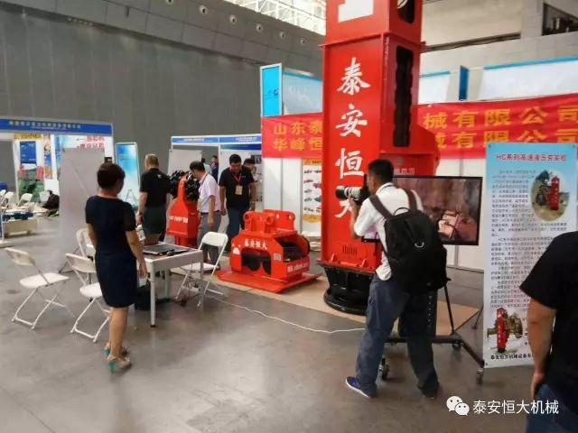 泰安恒大機械2017年度公路工程科技創(chuàng)新成果申報榮獲交通部二等獎 泰安恒大機械2017年度公路工程科技創(chuàng)新成果申報榮獲交通部二等獎