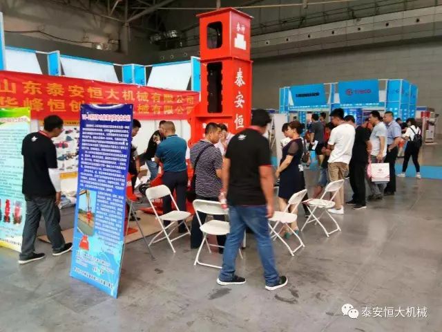 泰安恒大機械2017年度公路工程科技創(chuàng)新成果申報榮獲交通部二等獎 泰安恒大機械2017年度公路工程科技創(chuàng)新成果申報榮獲交通部二等獎