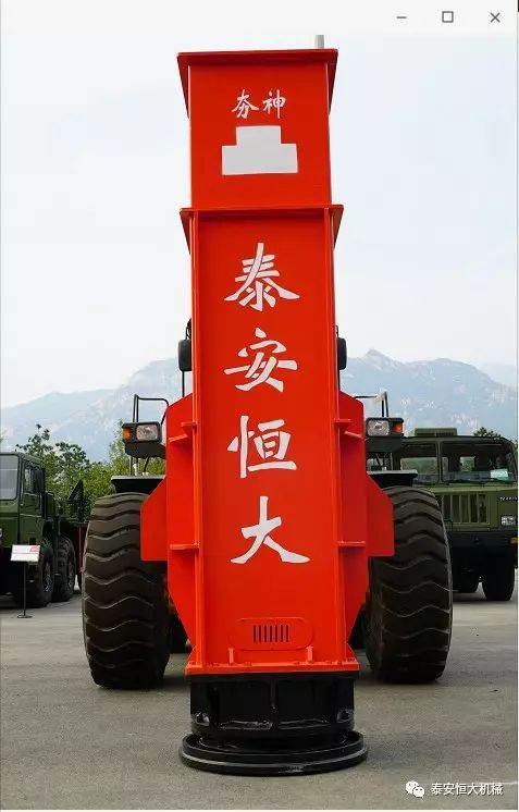 泰安恒大機(jī)械有限公司應(yīng)邀參加泰安市經(jīng)濟(jì)社會(huì)發(fā)展成果展 泰安恒大機(jī)械有限公司應(yīng)邀參加泰安市經(jīng)濟(jì)社會(huì)發(fā)展成果展