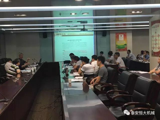 泰安恒大機械2017年度公路工程科技創(chuàng)新成果申報榮獲交通部二等獎 泰安恒大機械2017年度公路工程科技創(chuàng)新成果申報榮獲交通部二等獎