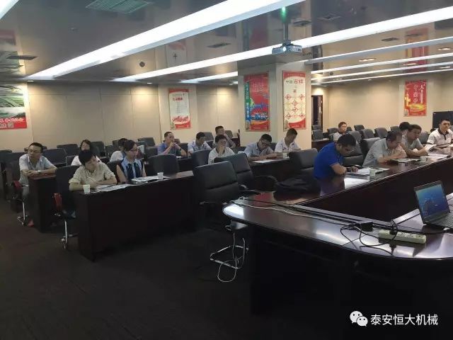泰安恒大機械2017年度公路工程科技創(chuàng)新成果申報榮獲交通部二等獎 泰安恒大機械2017年度公路工程科技創(chuàng)新成果申報榮獲交通部二等獎