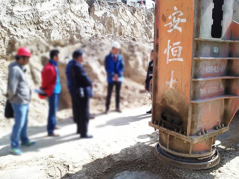 液壓沖擊夯 液壓沖擊夯