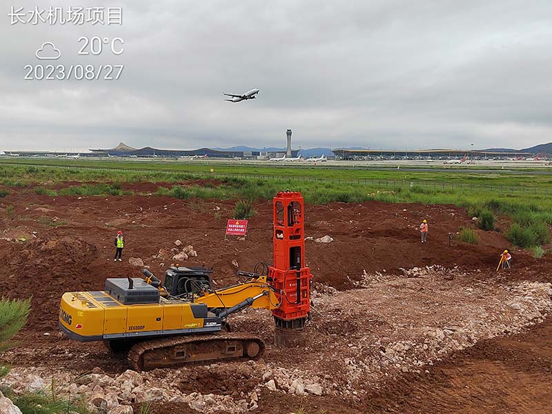 高速液壓夯實機 高速液壓夯實機